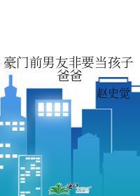 [gl]星星落于我掌心