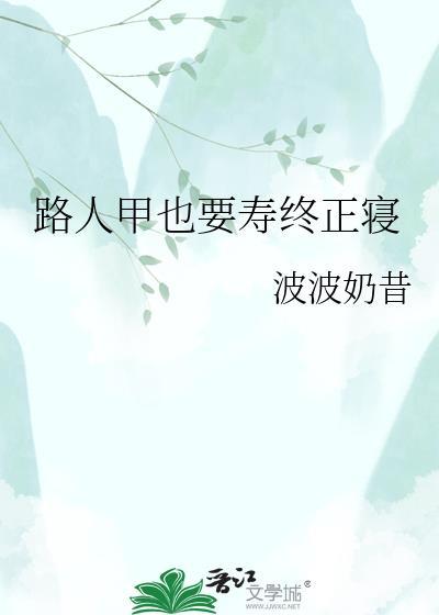 动繁京