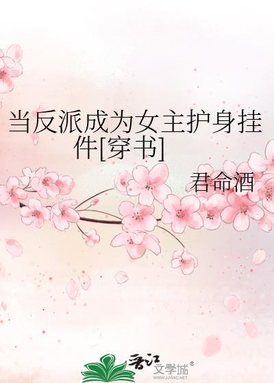 [综英美]哥谭，但是音乐剧