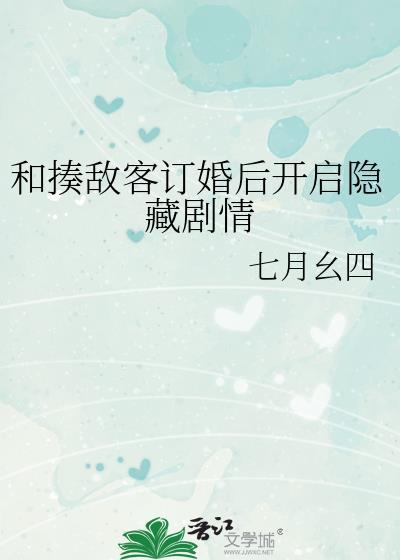 三国，但灵气复苏