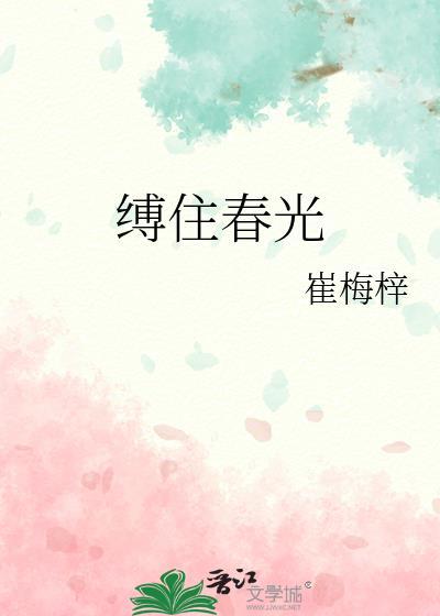 求助:老婆变心了怎么办