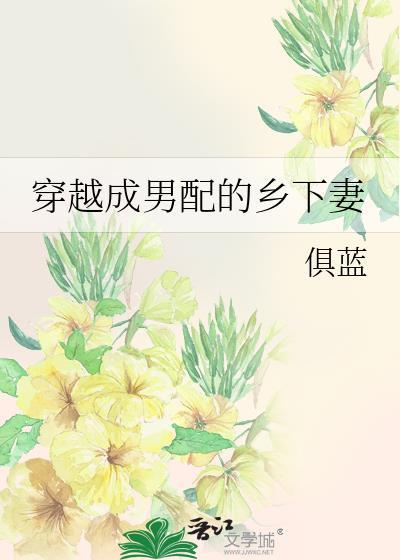 帝一臣
