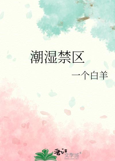 霸总他又在追星了
