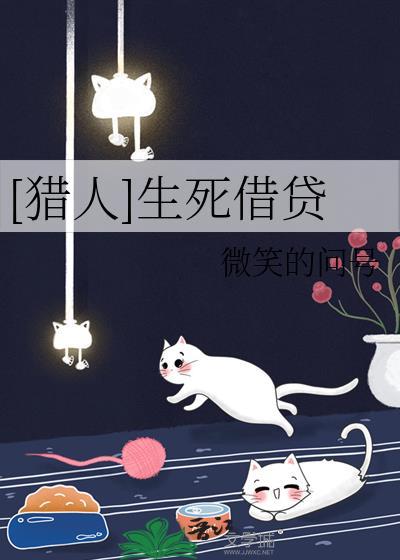 绝代风华