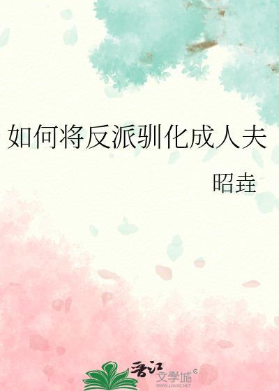 帝后第十年