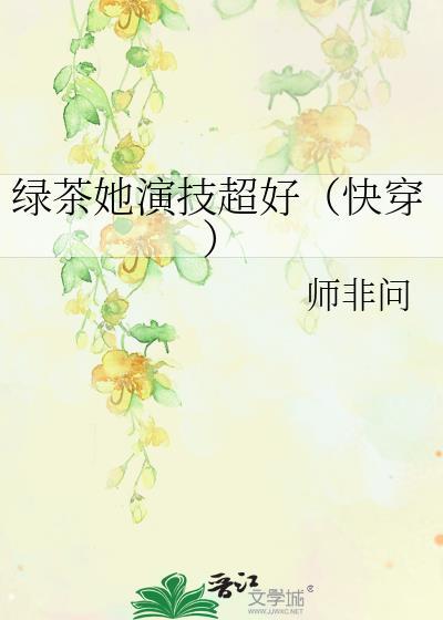 高门小户