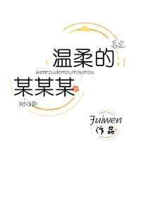 [娱乐圈]垂云之下