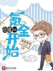 恨烈阳高悬只毒照我[哪吒]