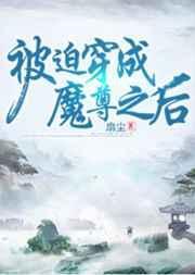 国宝级天才