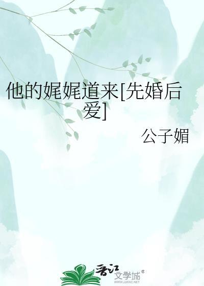 病秧子也想继续打排球