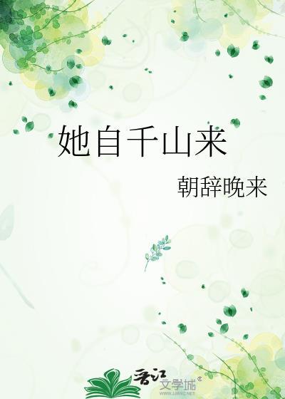 绝对心动