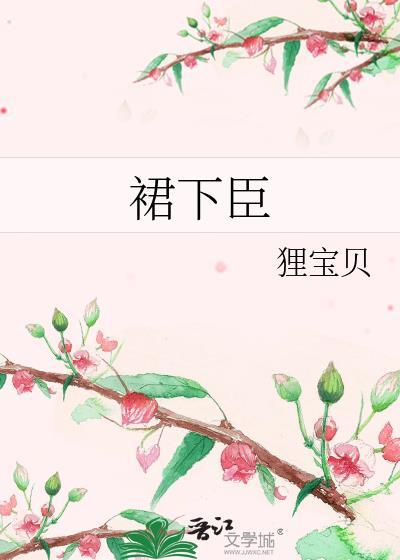 婚礼倒计时,哥哥回国了