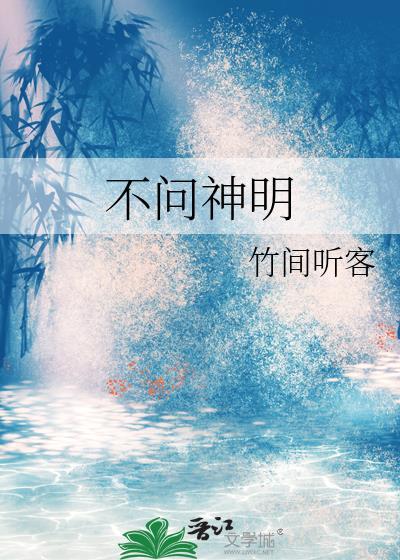 最最最喜欢悟了!!!