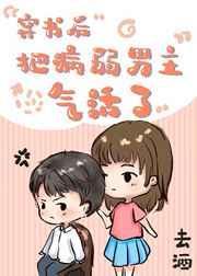 如何照顾你的孕A[GB]