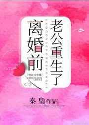 社恐的我终于恋爱了呢