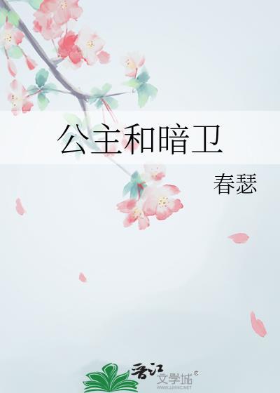 从巨人开始的诸天万界