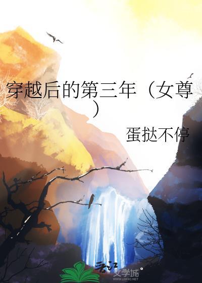 春风满青壁