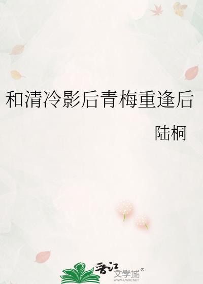 开局娶罪女，我成了乱世军神！