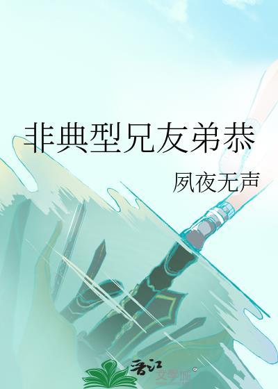 首富从地摊开始