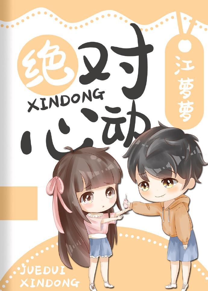 全帝国氪金养我