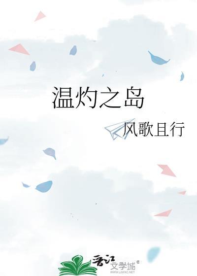 穿到小崽崽被拐前[七零]