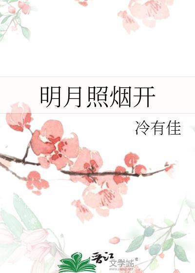 废土生存,我有超级农场空间