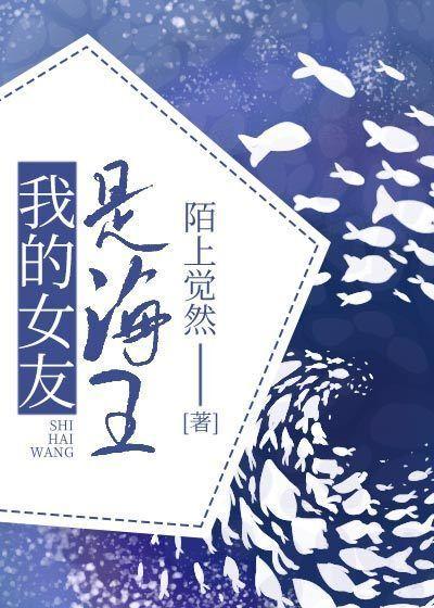 [综英美]黄毛康纳可以拥有红鸟吗