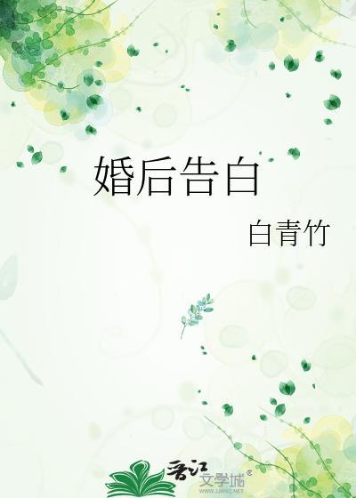 我在伟大航路上养崽