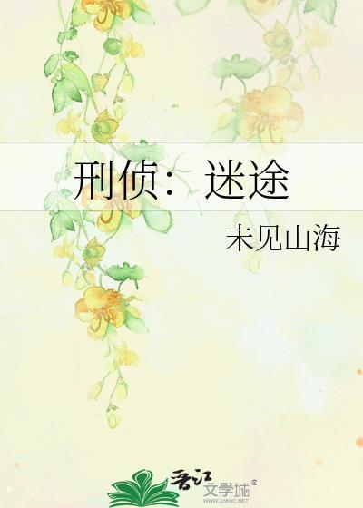 炮灰Beta有话要说