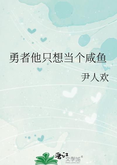 给皇后当陪嫁嬷嬷