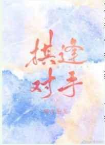 炮灰受终成万人迷[快穿]