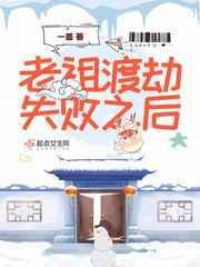 快穿：变美后，我赢麻了