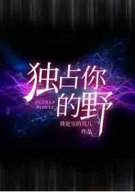 我靠系统在乱世登基