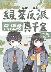 大明：开局摊牌穿越者，老朱懵了