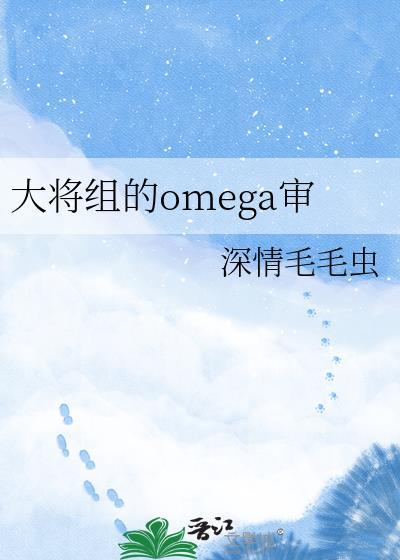 鹰旗飘荡在特拉布宗
