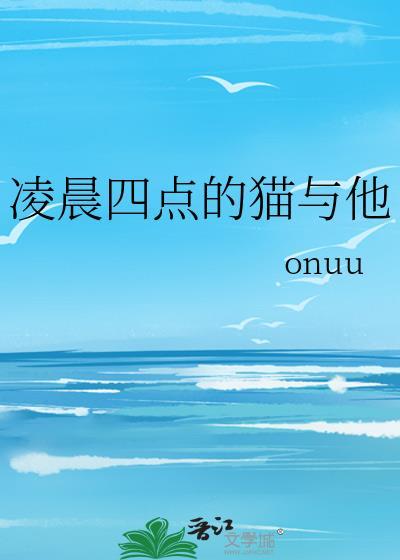我家王妃富可敌天下