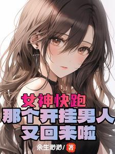 元传