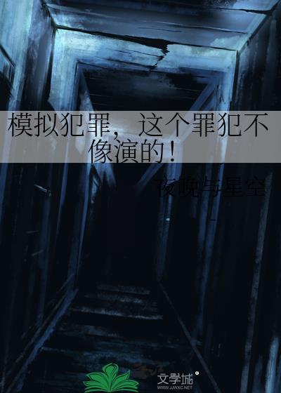 全民转职：你管这叫奶爸？
