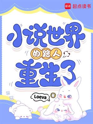 17岁，她为祖国光辉而奋斗！