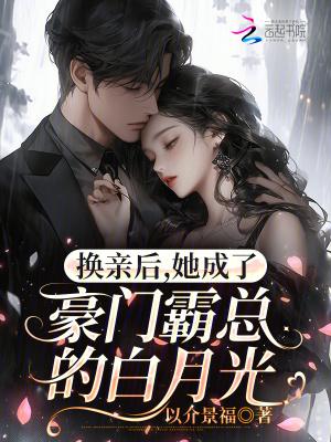 全族扶我青云志,我赠族人朱紫袍