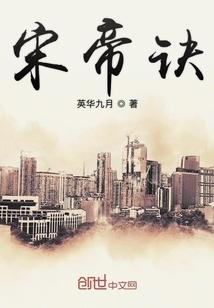 修仙：从韩老魔的人生副本开始