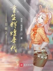 精武恩仇记