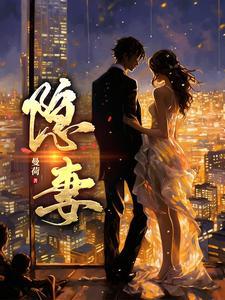 这是我的西游