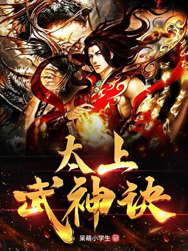 旧日方舟：暗黑系历史求生游戏