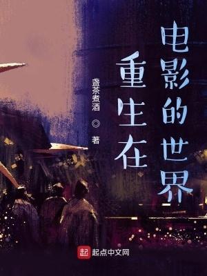 窝囊后妈重生，一心只想离婚！