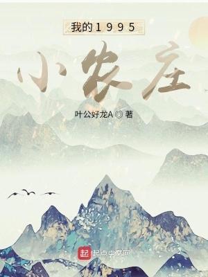 疯了吧？你管这叫58号落选秀？