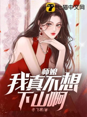 紫金幻影:我的黑篮系统