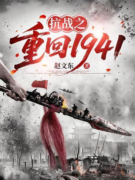 生而为花