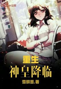 从八极开始