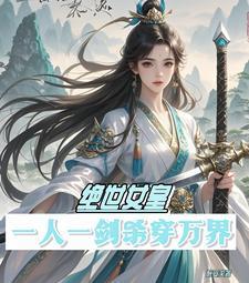 德妃手握七个崽,康熙都服了